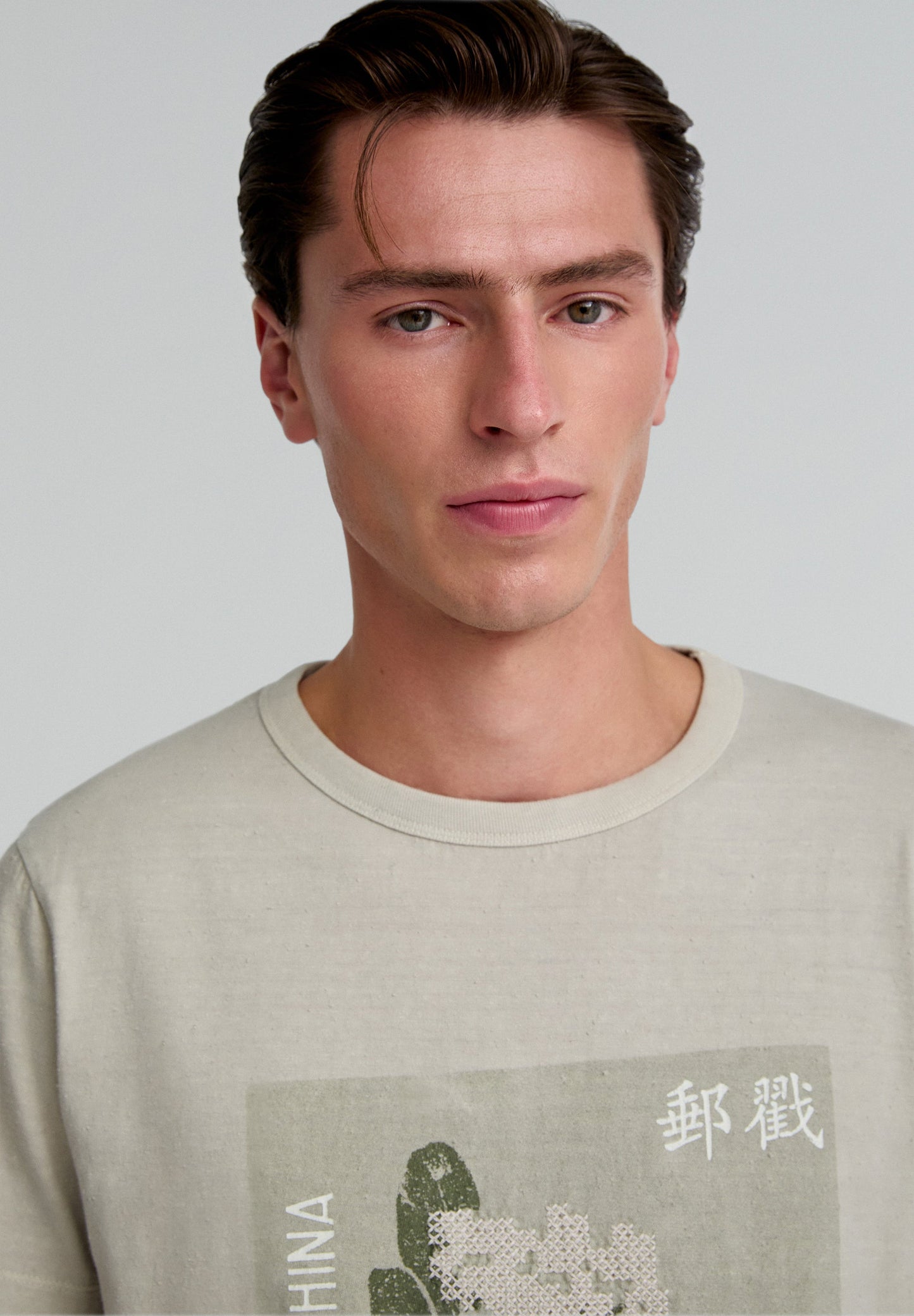 CAMISETA PRINT GRÁFICO