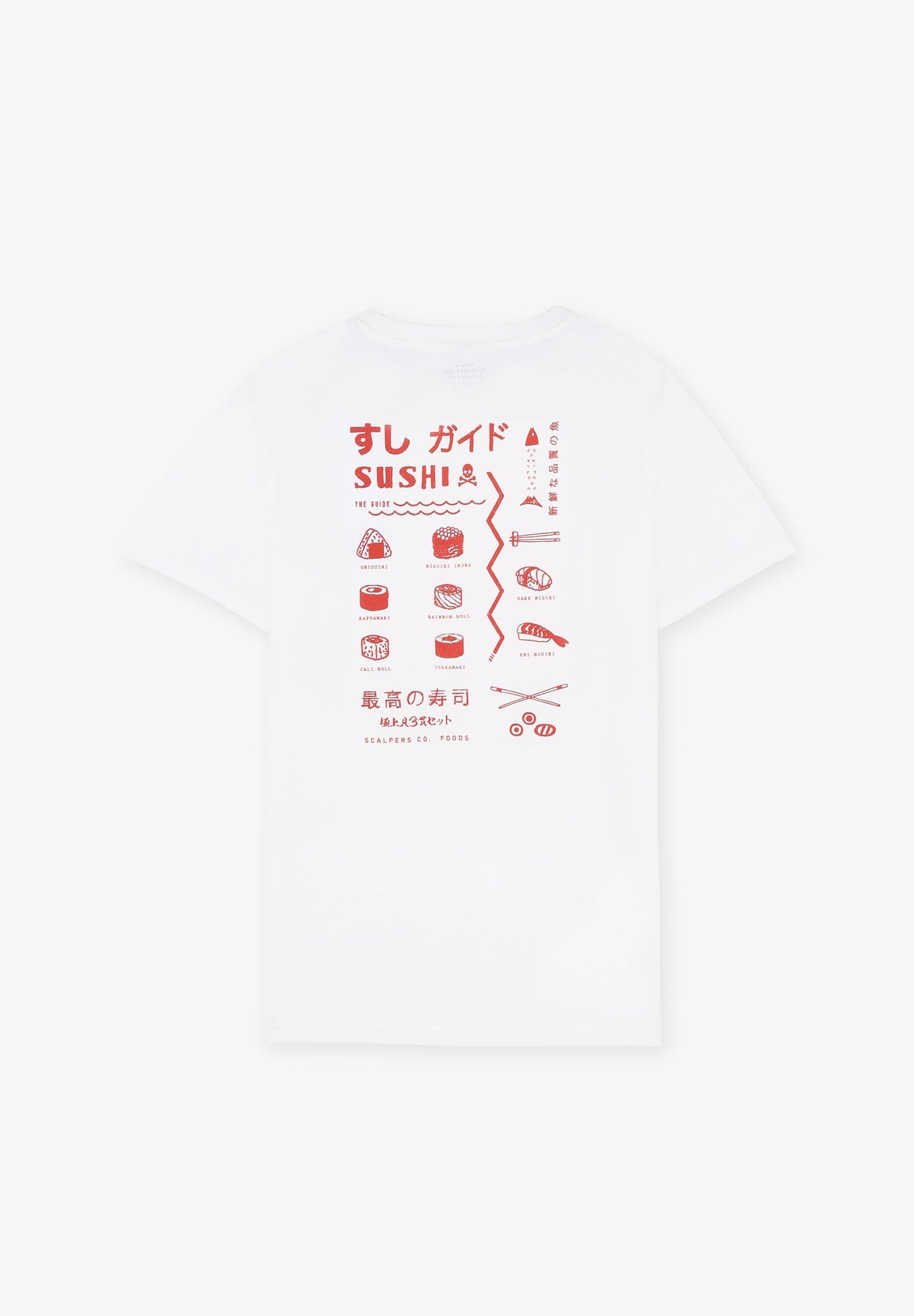 CAMISETA PRINT SUSHI
