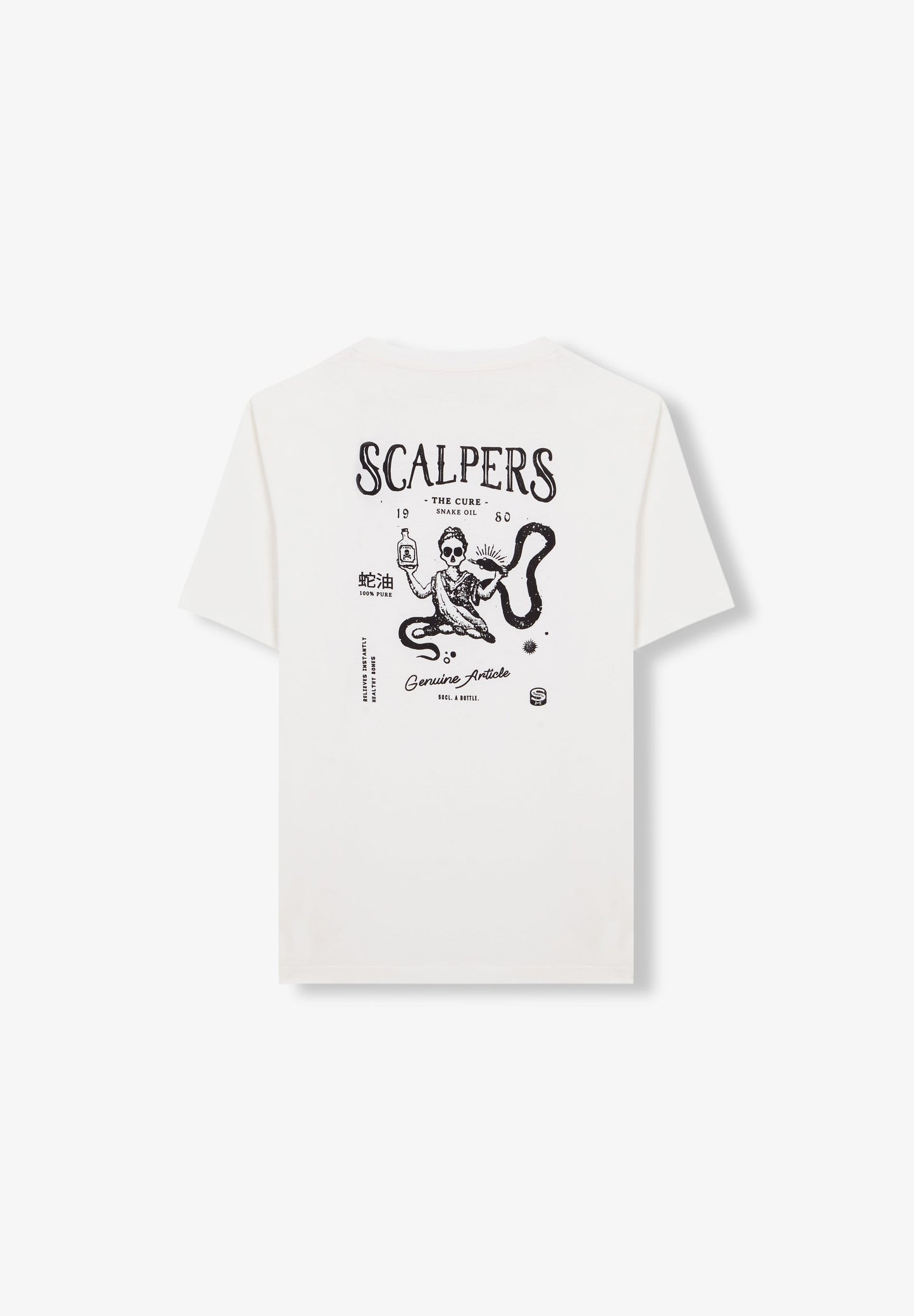 CAMISETA LAVADA PRINT TRASERO