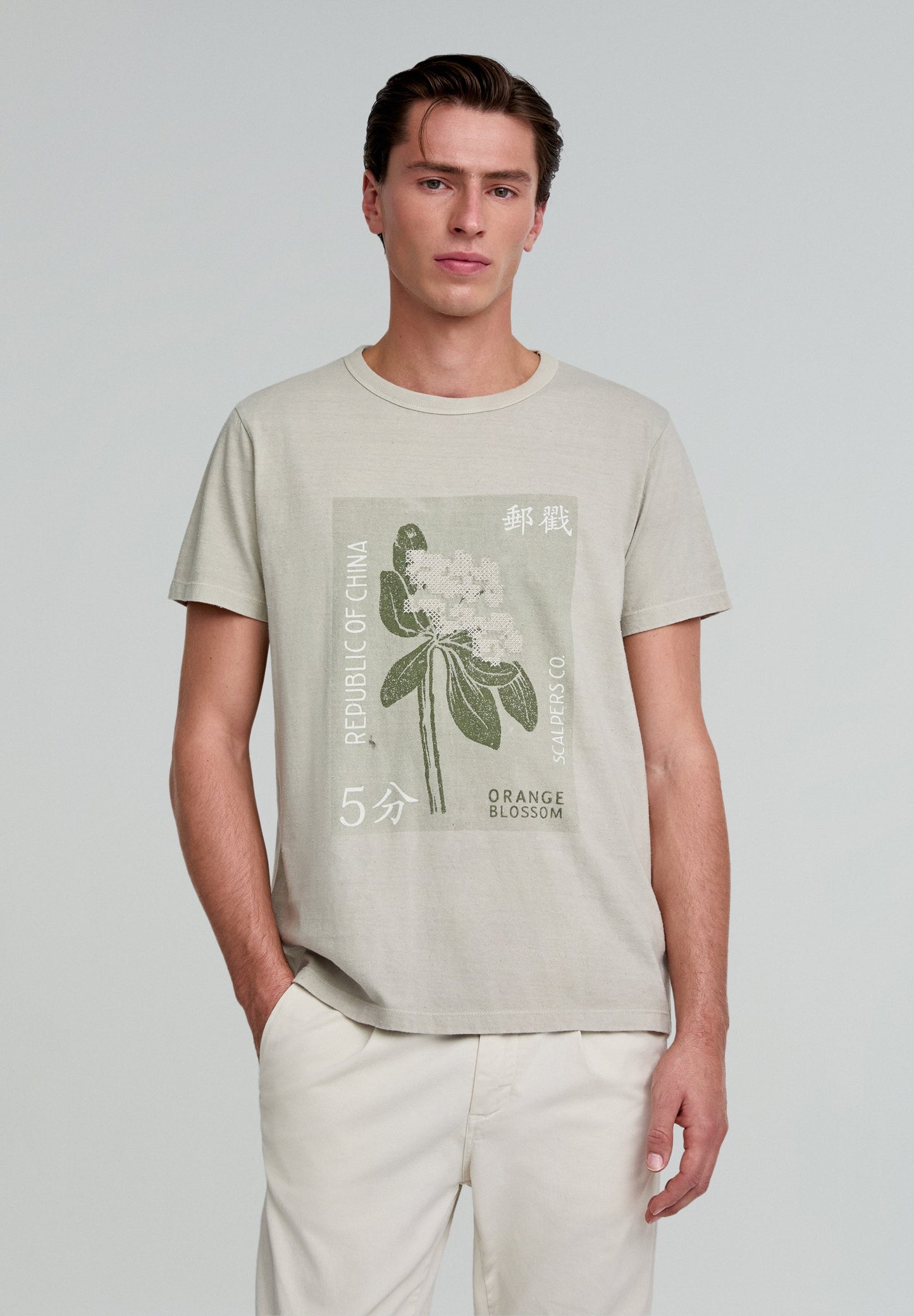 CAMISETA PRINT GRÁFICO